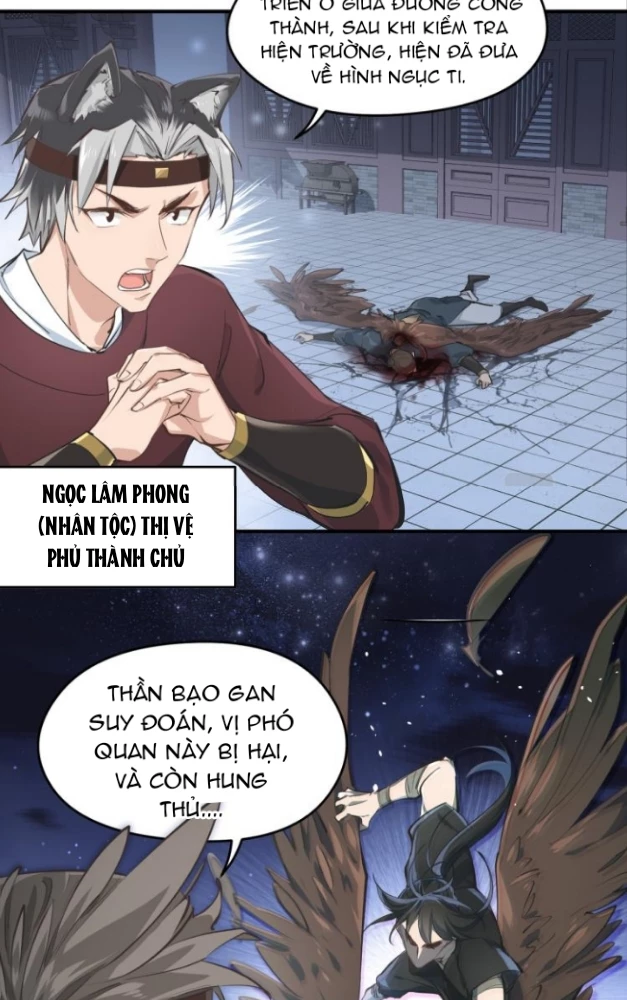 Tối Cường Thiên Đế Hệ Thống Chapter 12 - Trang 3