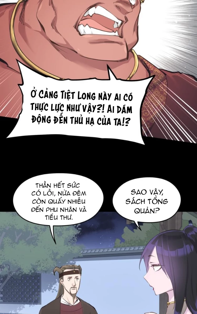 Tối Cường Thiên Đế Hệ Thống Chapter 12 - Trang 3