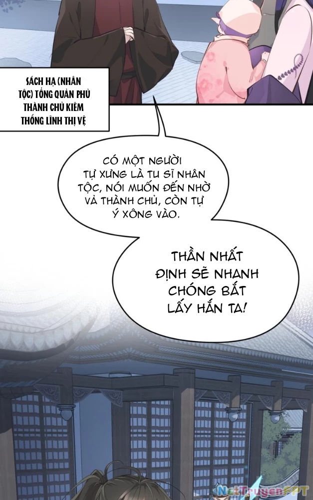 Tối Cường Thiên Đế Hệ Thống Chapter 12 - Trang 3