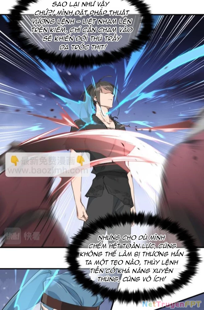 Tối Cường Thiên Đế Hệ Thống Chapter 12 - Trang 3