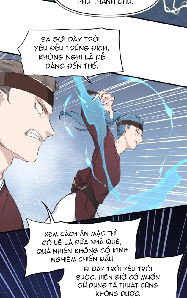 Tối Cường Thiên Đế Hệ Thống Chapter 12 - Trang 3