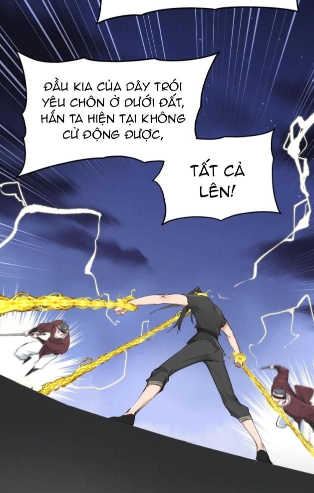 Tối Cường Thiên Đế Hệ Thống Chapter 12 - Trang 3