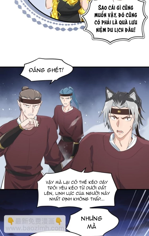 Tối Cường Thiên Đế Hệ Thống Chapter 12 - Trang 3