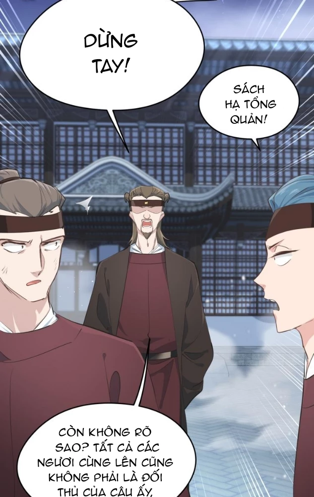 Tối Cường Thiên Đế Hệ Thống Chapter 12 - Trang 3