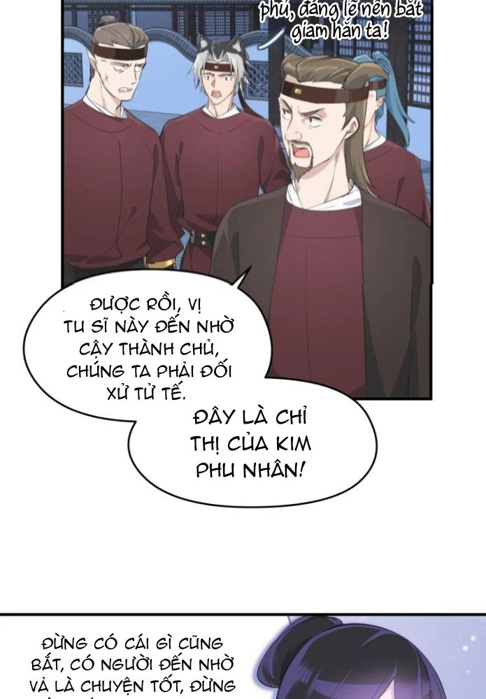 Tối Cường Thiên Đế Hệ Thống Chapter 12 - Trang 3