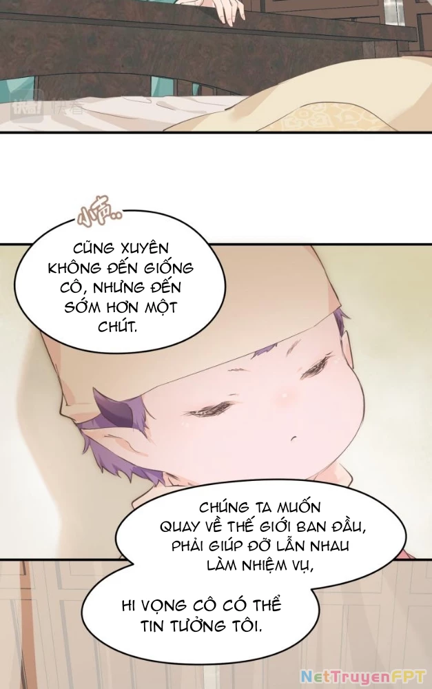 Tối Cường Thiên Đế Hệ Thống Chapter 12 - Trang 3