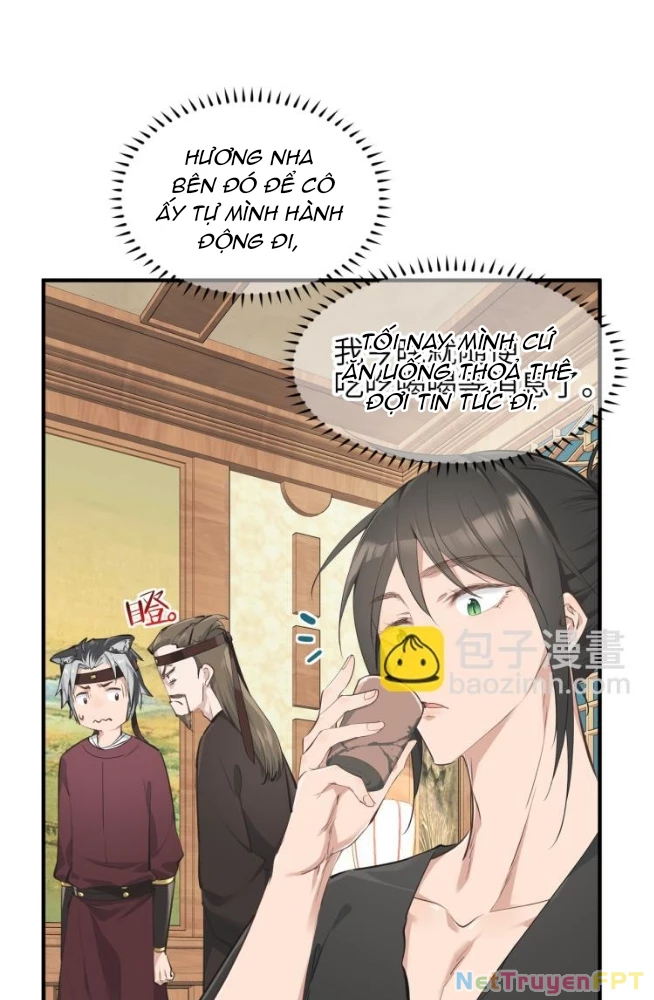 Tối Cường Thiên Đế Hệ Thống Chapter 12 - Trang 3
