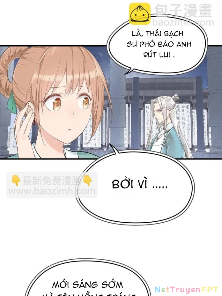 Tối Cường Thiên Đế Hệ Thống Chapter 13 - Trang 3