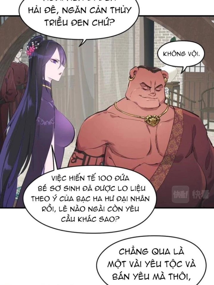 Tối Cường Thiên Đế Hệ Thống Chapter 13 - Trang 3