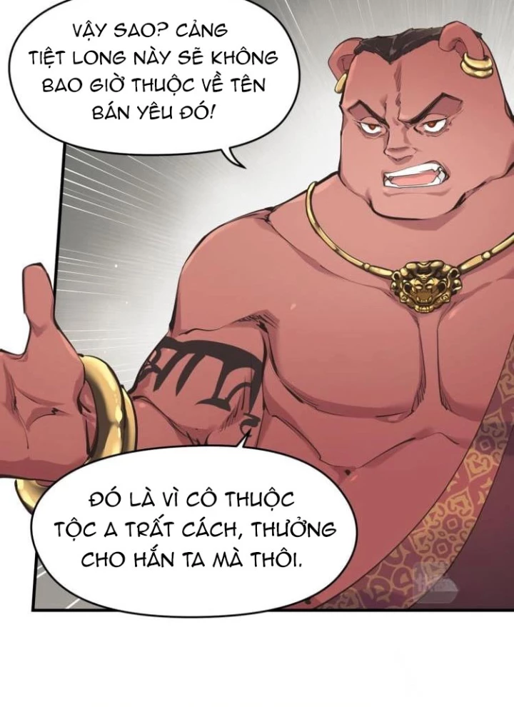 Tối Cường Thiên Đế Hệ Thống Chapter 13 - Trang 3