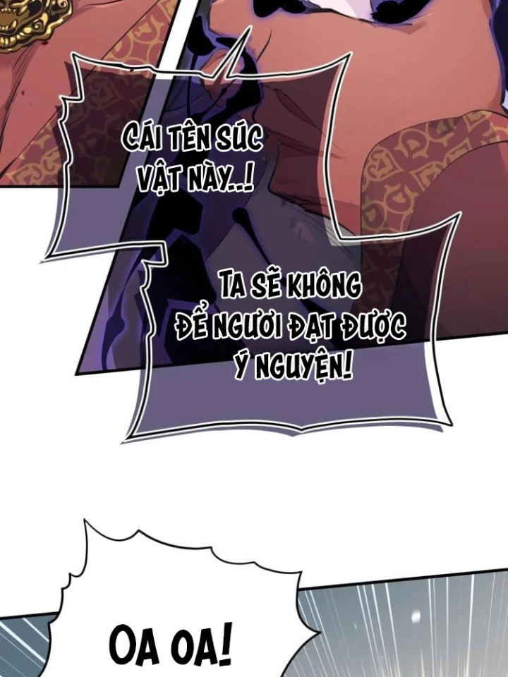 Tối Cường Thiên Đế Hệ Thống Chapter 13 - Trang 3