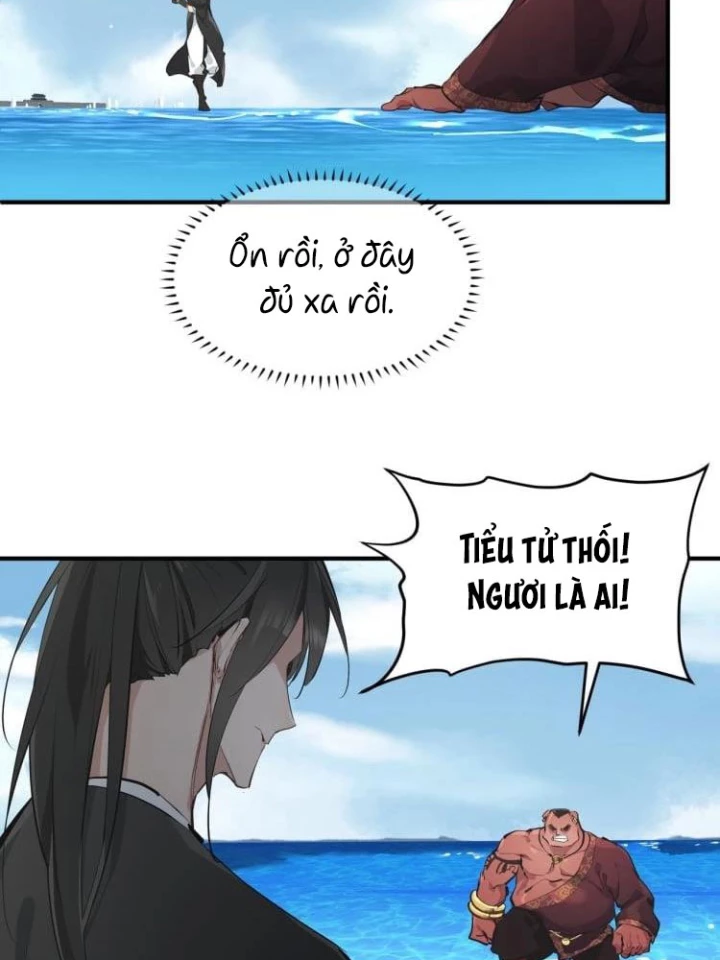 Tối Cường Thiên Đế Hệ Thống Chapter 13 - Trang 3