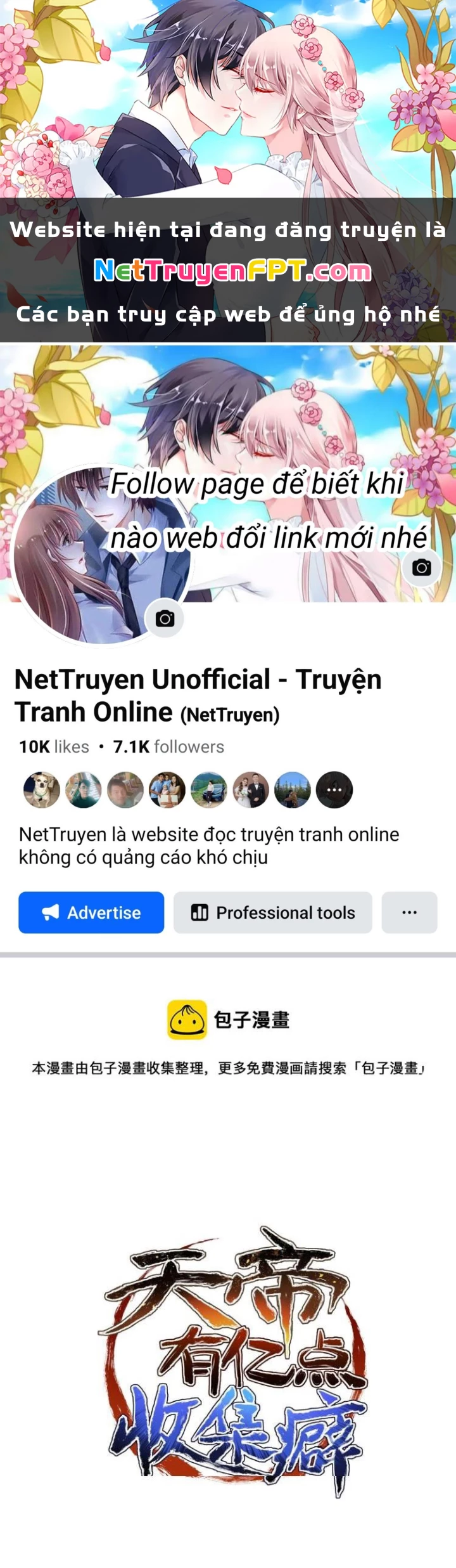 Tối Cường Thiên Đế Hệ Thống Chapter 14 - Trang 3