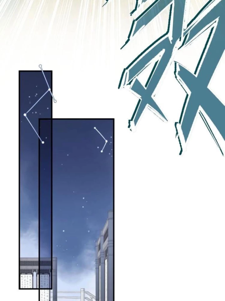 Tối Cường Thiên Đế Hệ Thống Chapter 14 - Trang 3