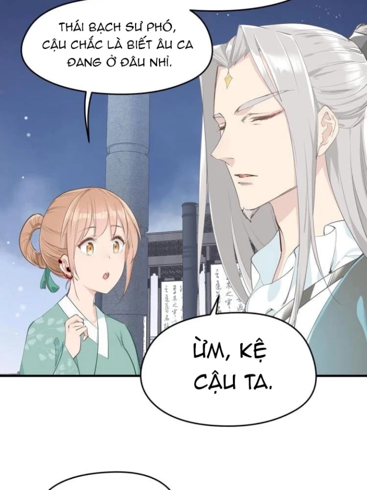 Tối Cường Thiên Đế Hệ Thống Chapter 14 - Trang 3