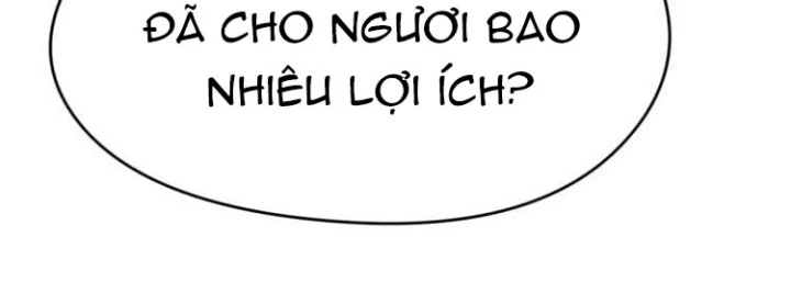 Tối Cường Thiên Đế Hệ Thống Chapter 14 - Trang 3