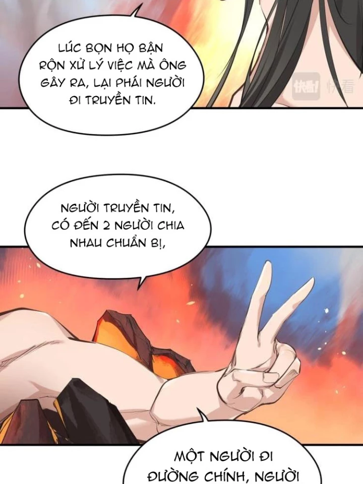 Tối Cường Thiên Đế Hệ Thống Chapter 14 - Trang 3