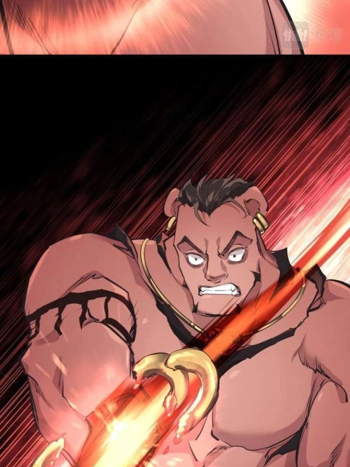 Tối Cường Thiên Đế Hệ Thống Chapter 14 - Trang 3