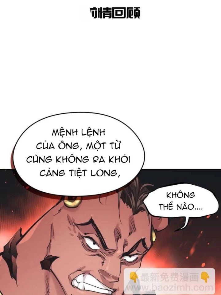 Tối Cường Thiên Đế Hệ Thống Chapter 17 - Trang 3