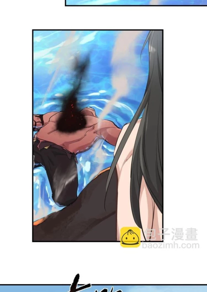 Tối Cường Thiên Đế Hệ Thống Chapter 17 - Trang 3