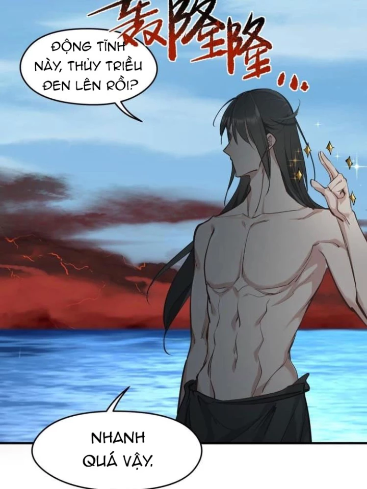 Tối Cường Thiên Đế Hệ Thống Chapter 17 - Trang 3