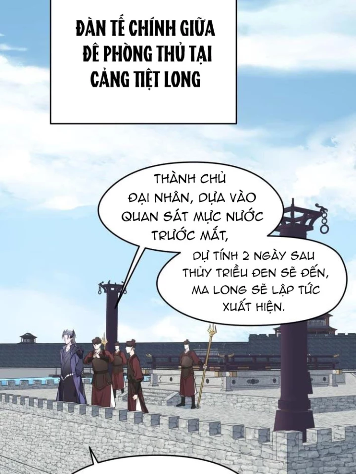 Tối Cường Thiên Đế Hệ Thống Chapter 17 - Trang 3