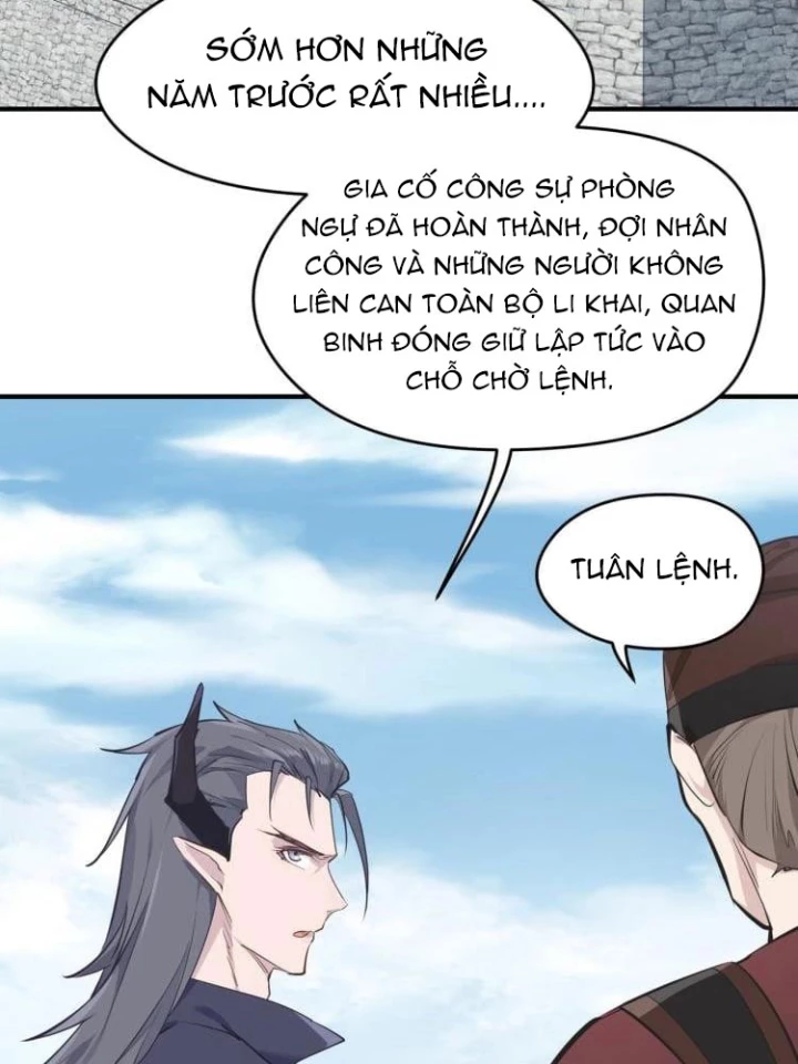Tối Cường Thiên Đế Hệ Thống Chapter 17 - Trang 3