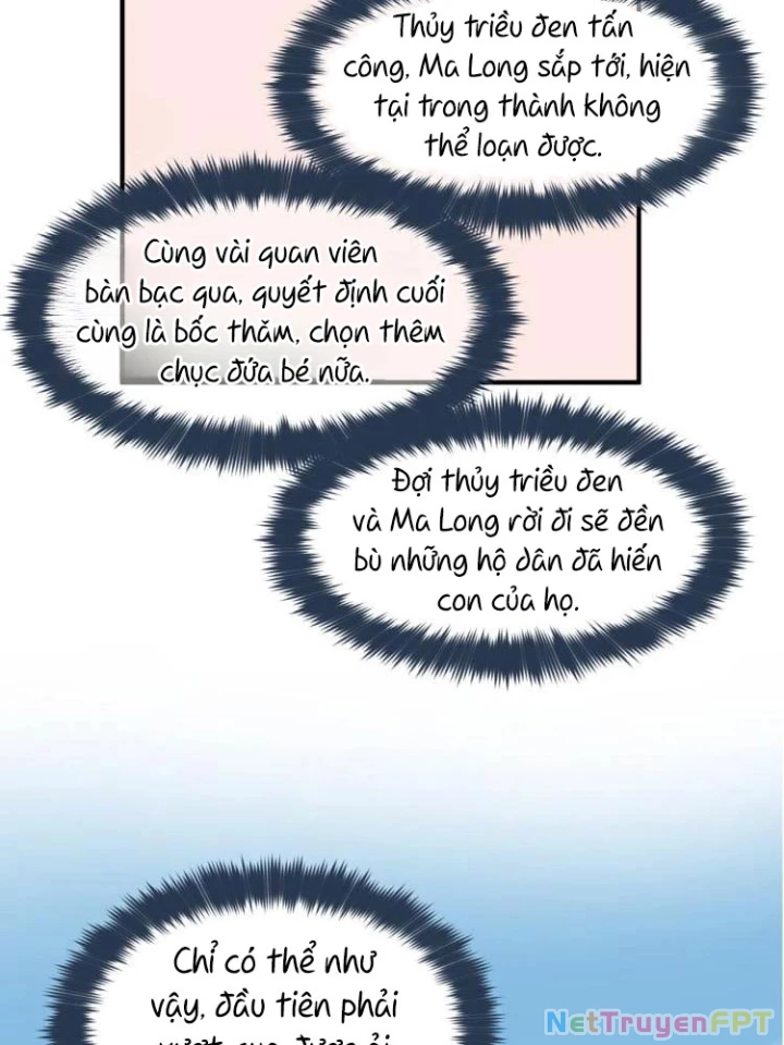 Tối Cường Thiên Đế Hệ Thống Chapter 17 - Trang 3