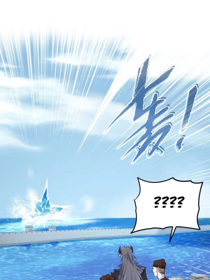 Tối Cường Thiên Đế Hệ Thống Chapter 17 - Trang 3