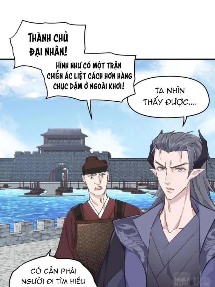 Tối Cường Thiên Đế Hệ Thống Chapter 17 - Trang 3