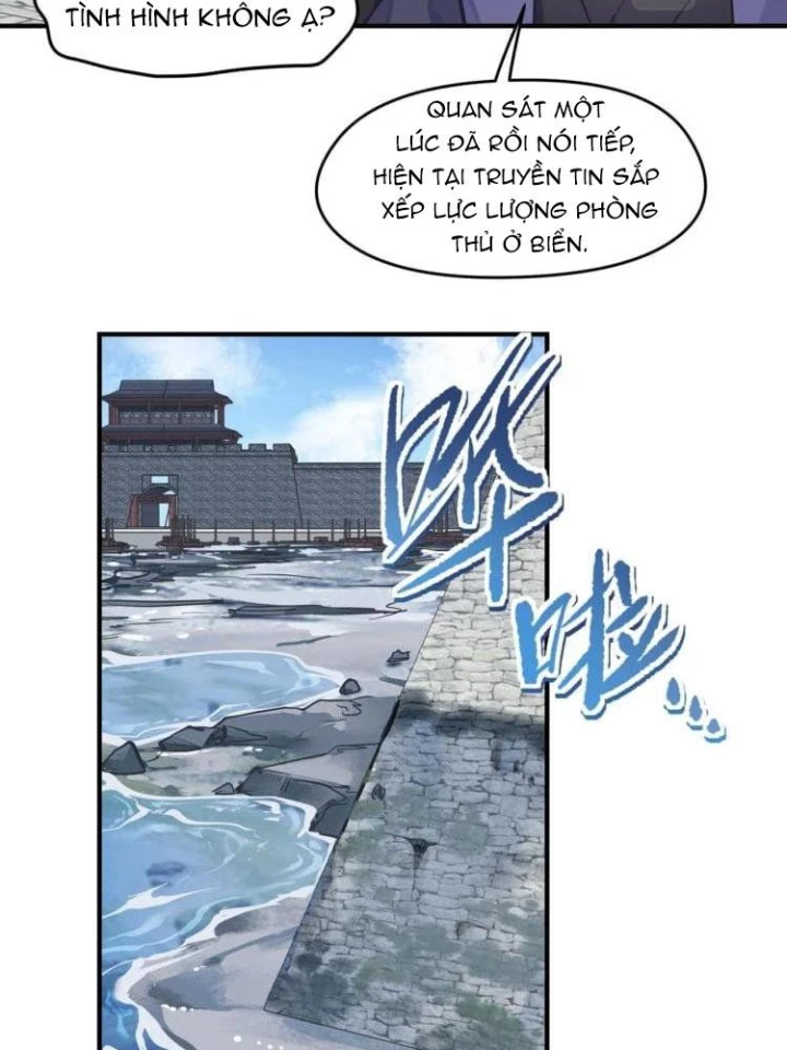 Tối Cường Thiên Đế Hệ Thống Chapter 17 - Trang 3