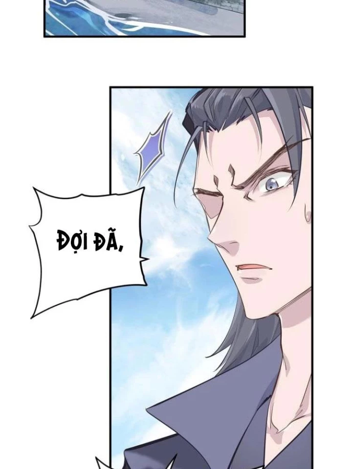 Tối Cường Thiên Đế Hệ Thống Chapter 17 - Trang 3