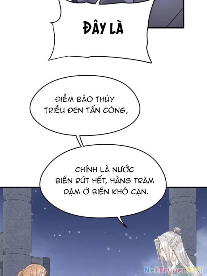 Tối Cường Thiên Đế Hệ Thống Chapter 17 - Trang 3