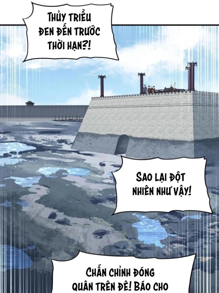 Tối Cường Thiên Đế Hệ Thống Chapter 17 - Trang 3