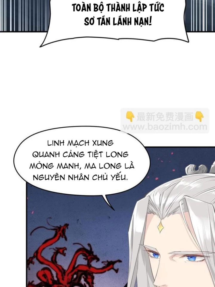 Tối Cường Thiên Đế Hệ Thống Chapter 17 - Trang 3