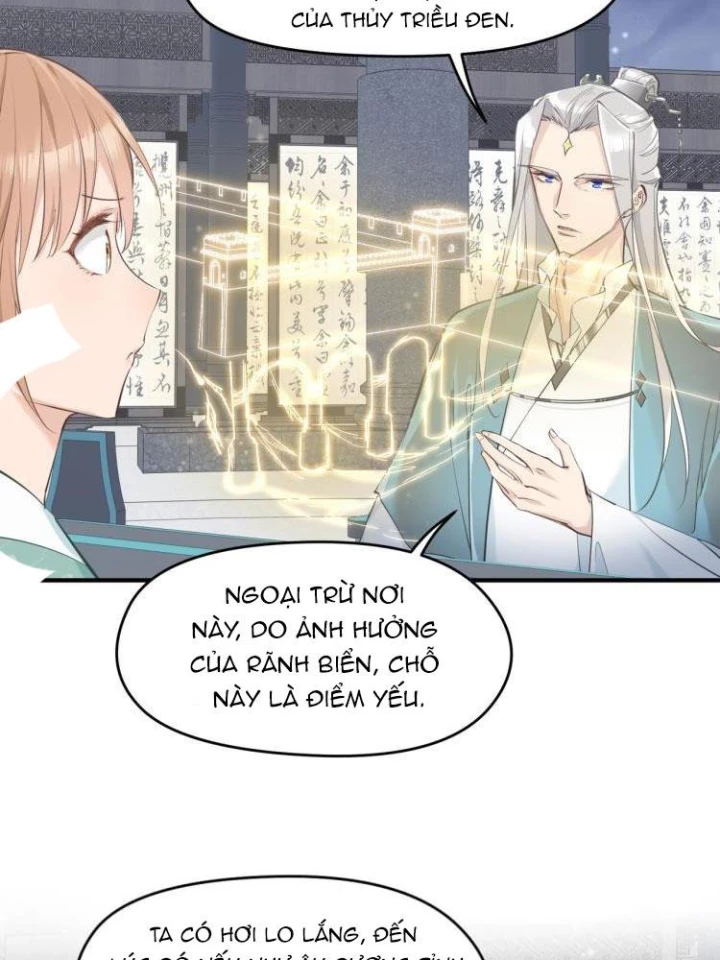Tối Cường Thiên Đế Hệ Thống Chapter 17 - Trang 3