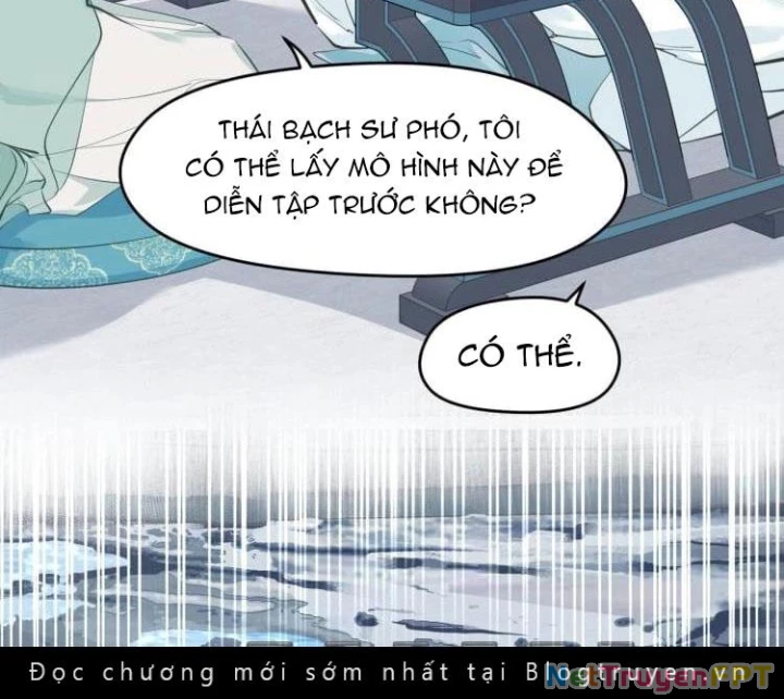 Tối Cường Thiên Đế Hệ Thống Chapter 17 - Trang 3