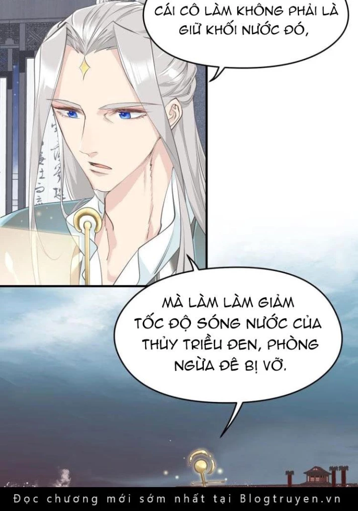Tối Cường Thiên Đế Hệ Thống Chapter 17 - Trang 3