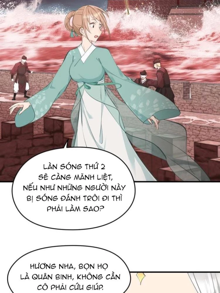 Tối Cường Thiên Đế Hệ Thống Chapter 17 - Trang 3