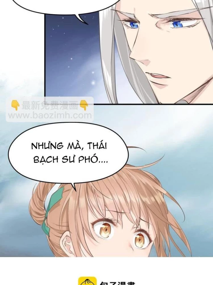 Tối Cường Thiên Đế Hệ Thống Chapter 17 - Trang 3