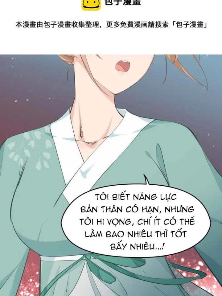 Tối Cường Thiên Đế Hệ Thống Chapter 17 - Trang 3