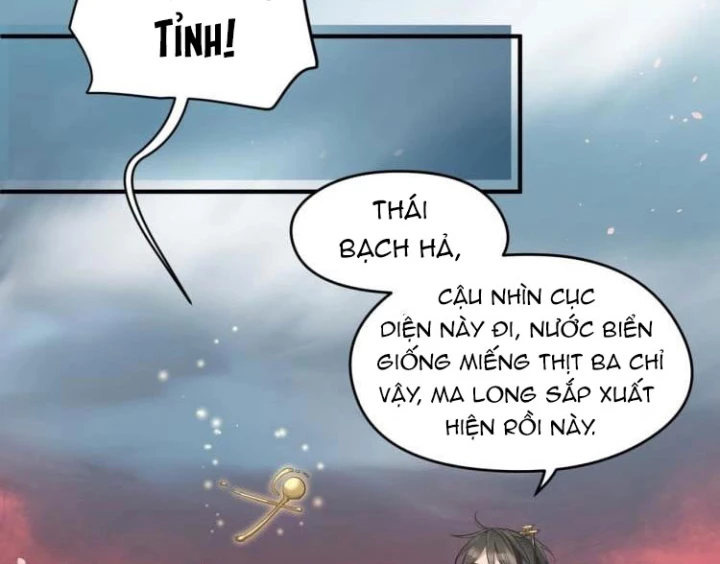 Tối Cường Thiên Đế Hệ Thống Chapter 17 - Trang 3