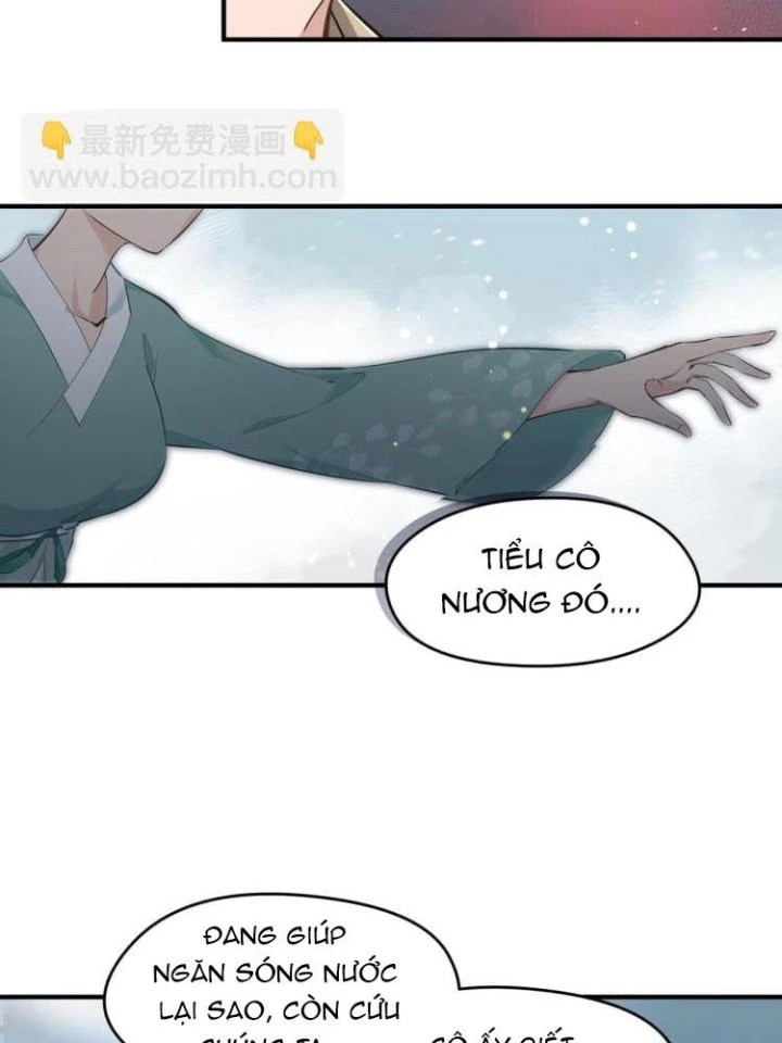 Tối Cường Thiên Đế Hệ Thống Chapter 17 - Trang 3