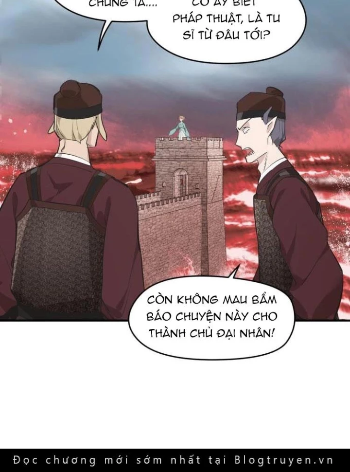 Tối Cường Thiên Đế Hệ Thống Chapter 17 - Trang 3