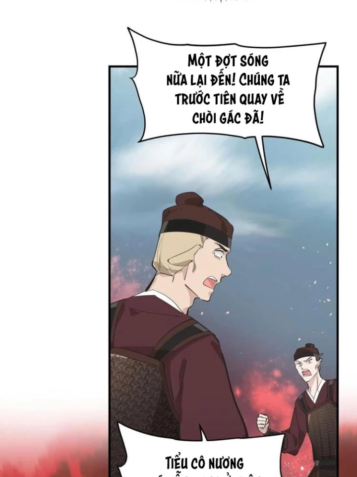 Tối Cường Thiên Đế Hệ Thống Chapter 17 - Trang 3