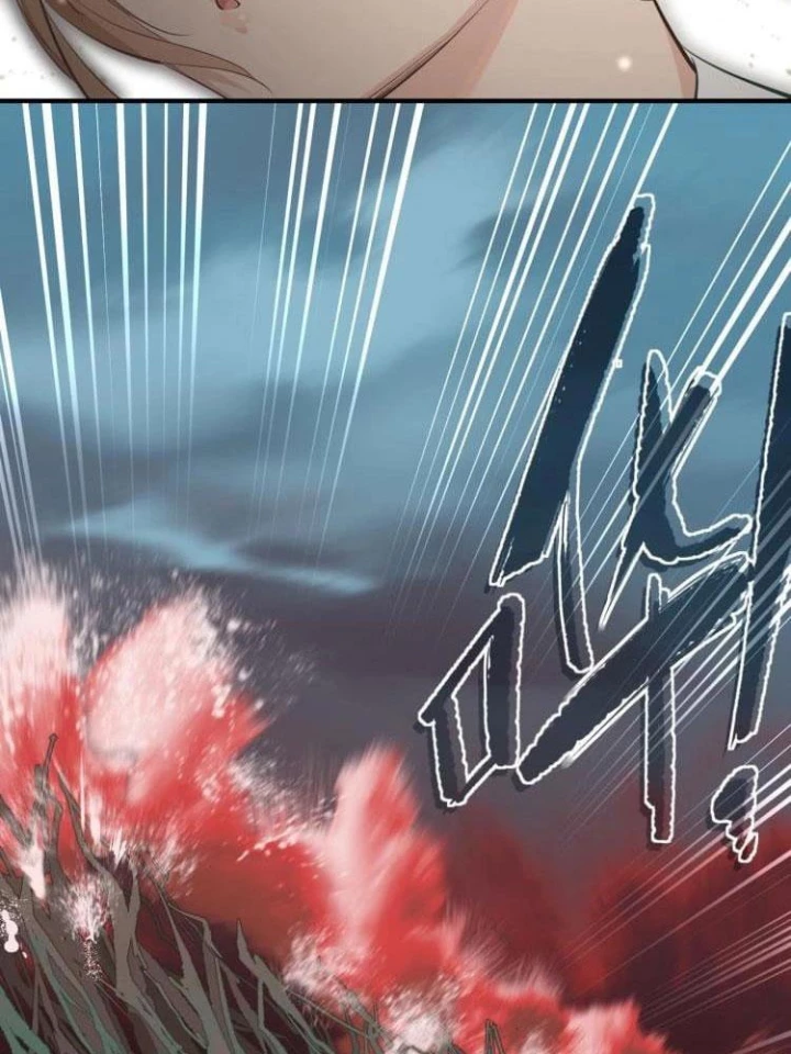 Tối Cường Thiên Đế Hệ Thống Chapter 17 - Trang 3