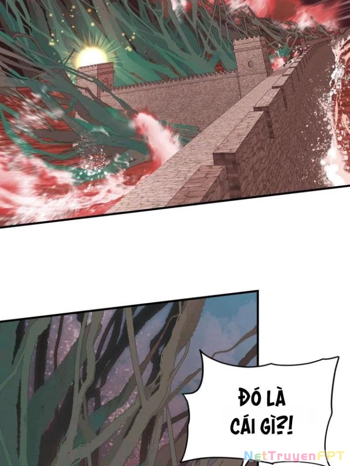 Tối Cường Thiên Đế Hệ Thống Chapter 17 - Trang 3