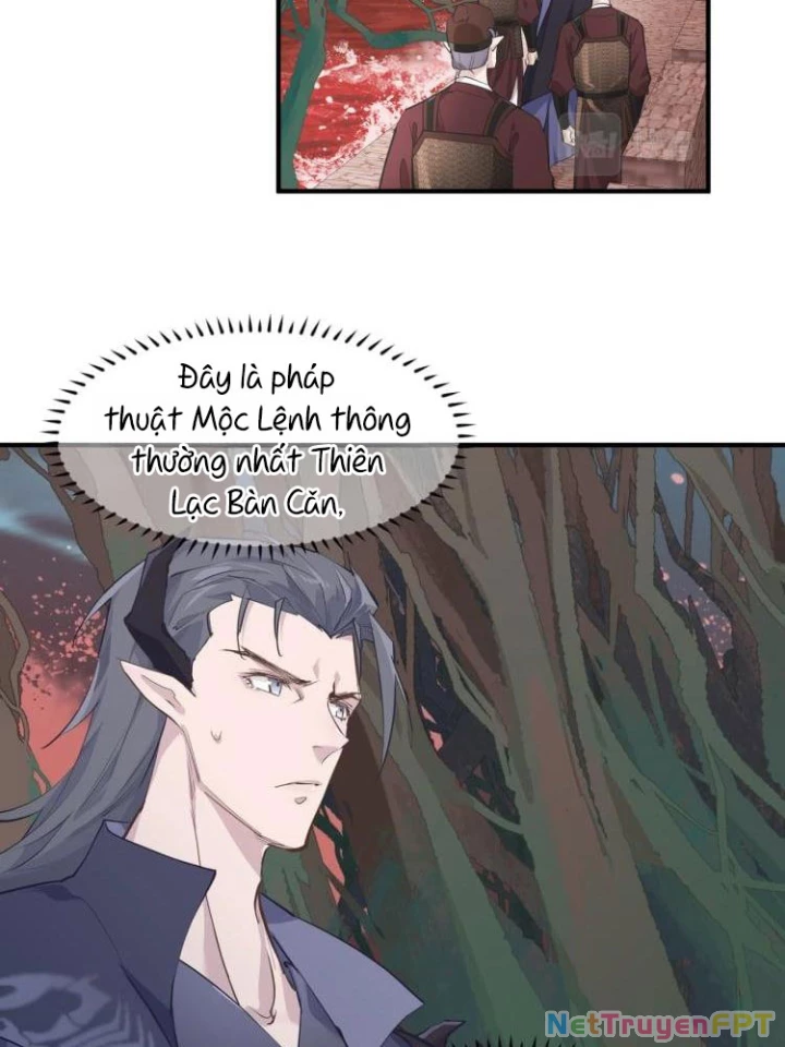 Tối Cường Thiên Đế Hệ Thống Chapter 17 - Trang 3