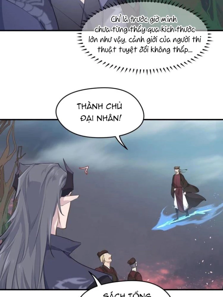 Tối Cường Thiên Đế Hệ Thống Chapter 17 - Trang 3