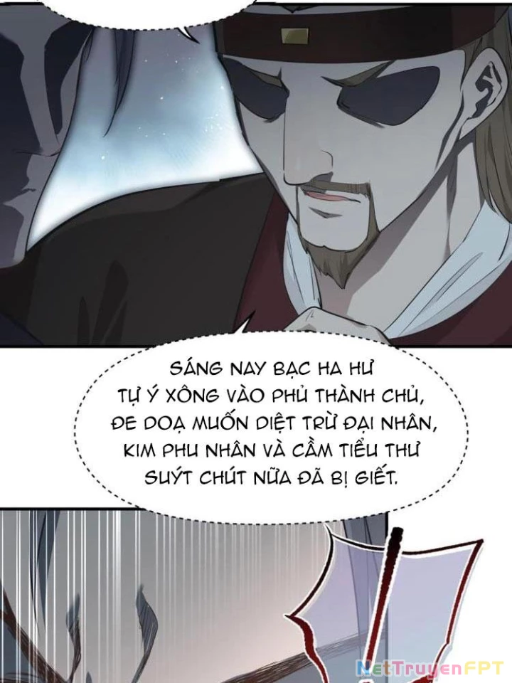 Tối Cường Thiên Đế Hệ Thống Chapter 17 - Trang 3